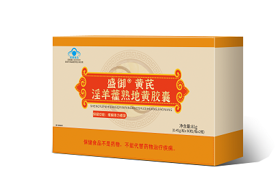 盛御牌黃芪淫羊藿熟地黃膠囊